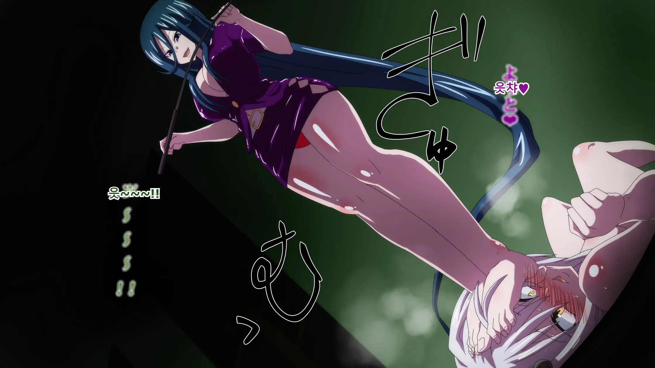 Highschool DxD, Bad End